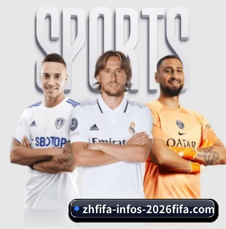 从比分速递到赛后复盘的完整链路 - 多运动项目内容板块（WorldCupChina）